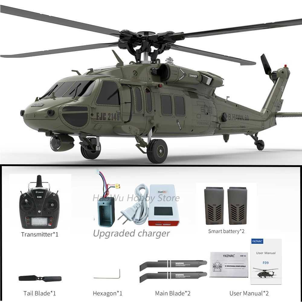 YuXiang YXZNRC F09 UH60 Black Hawk 2.4G 6CH 3D6G System Dual Brushless Direct Drive Motor 1 47 Proportional Brushless RC Helicopter W240830