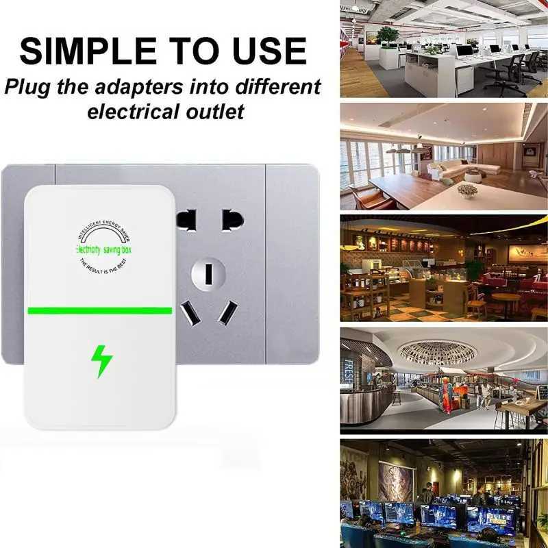 90V-250V intelligent energy-saving box suitable for home/office M240831