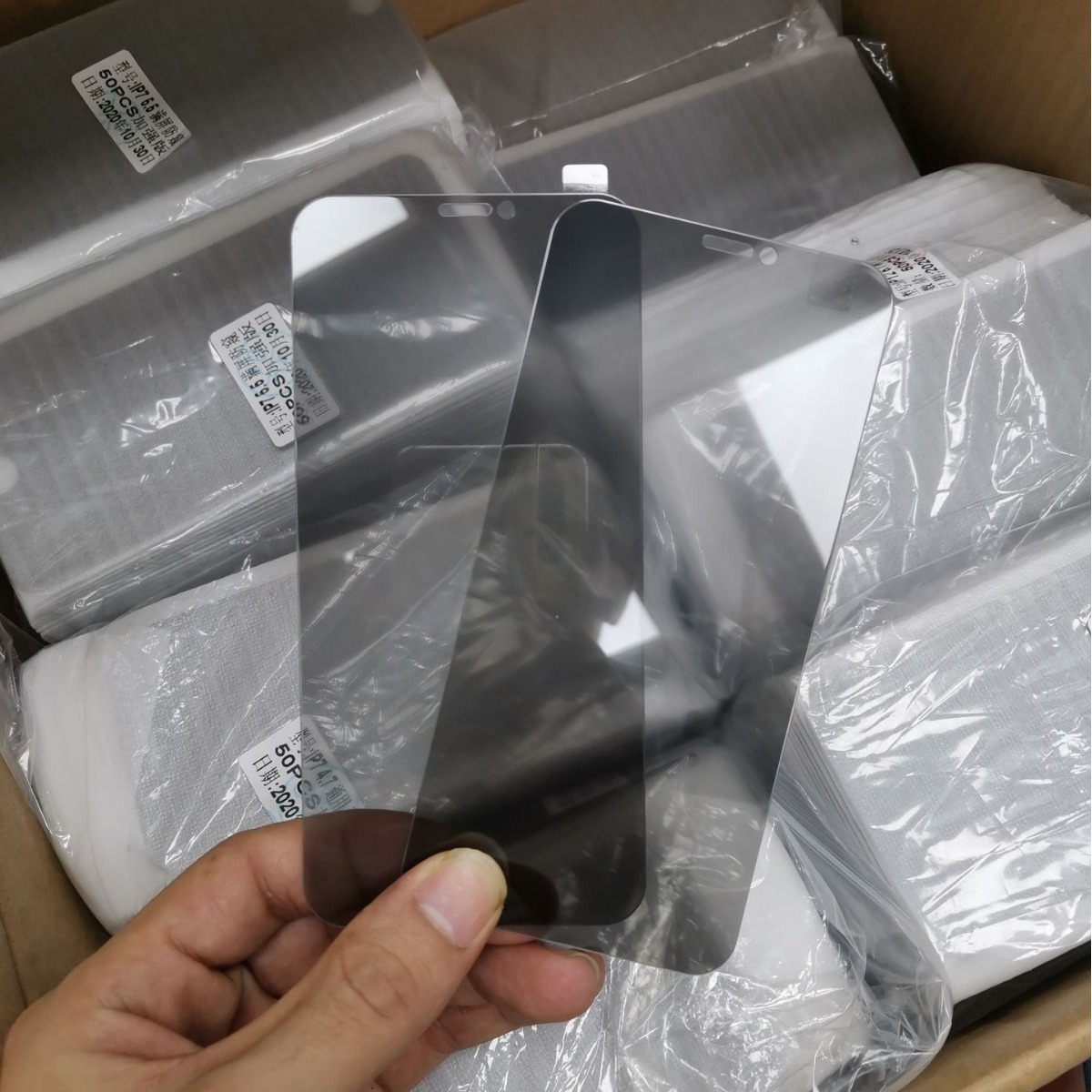 Premium AA Privacy Anti-spy Tempered Glass Screen Protector for iPhone 16 16E 15 14 13 12 11 Pro Max XR XS X 6 7 8 Plus With Thicker Retail Package