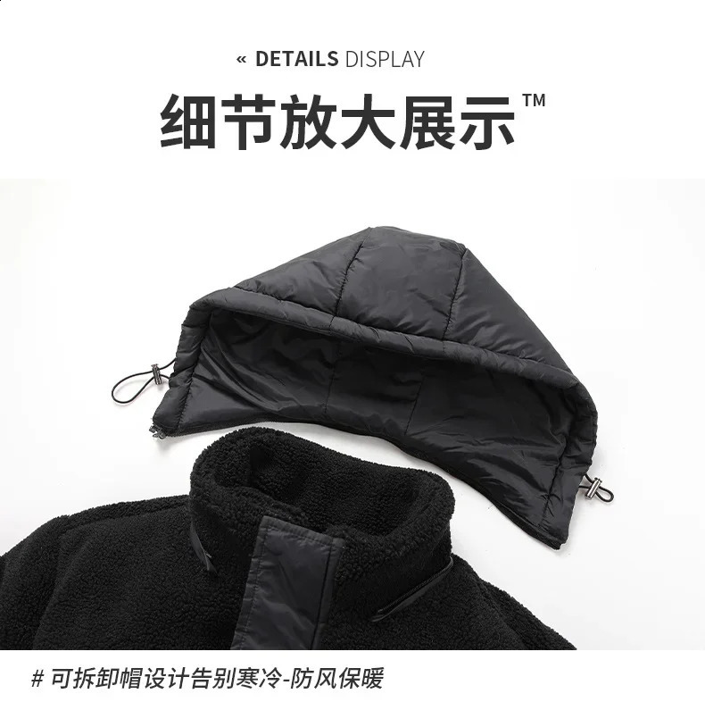 Mens Winter Parkas Polar Fleece Reversible Cotton Outerwear Clothing Parkas Jacket Mens Windbreaker Thick Warm Male M-4XL 240830