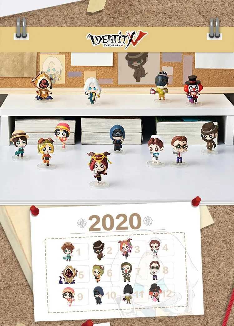 Identity V - Mystery Box Series Workshop Desktop Intrusion Volume 2 Blind Box IDV Action Picture Random 1 Gift W240830