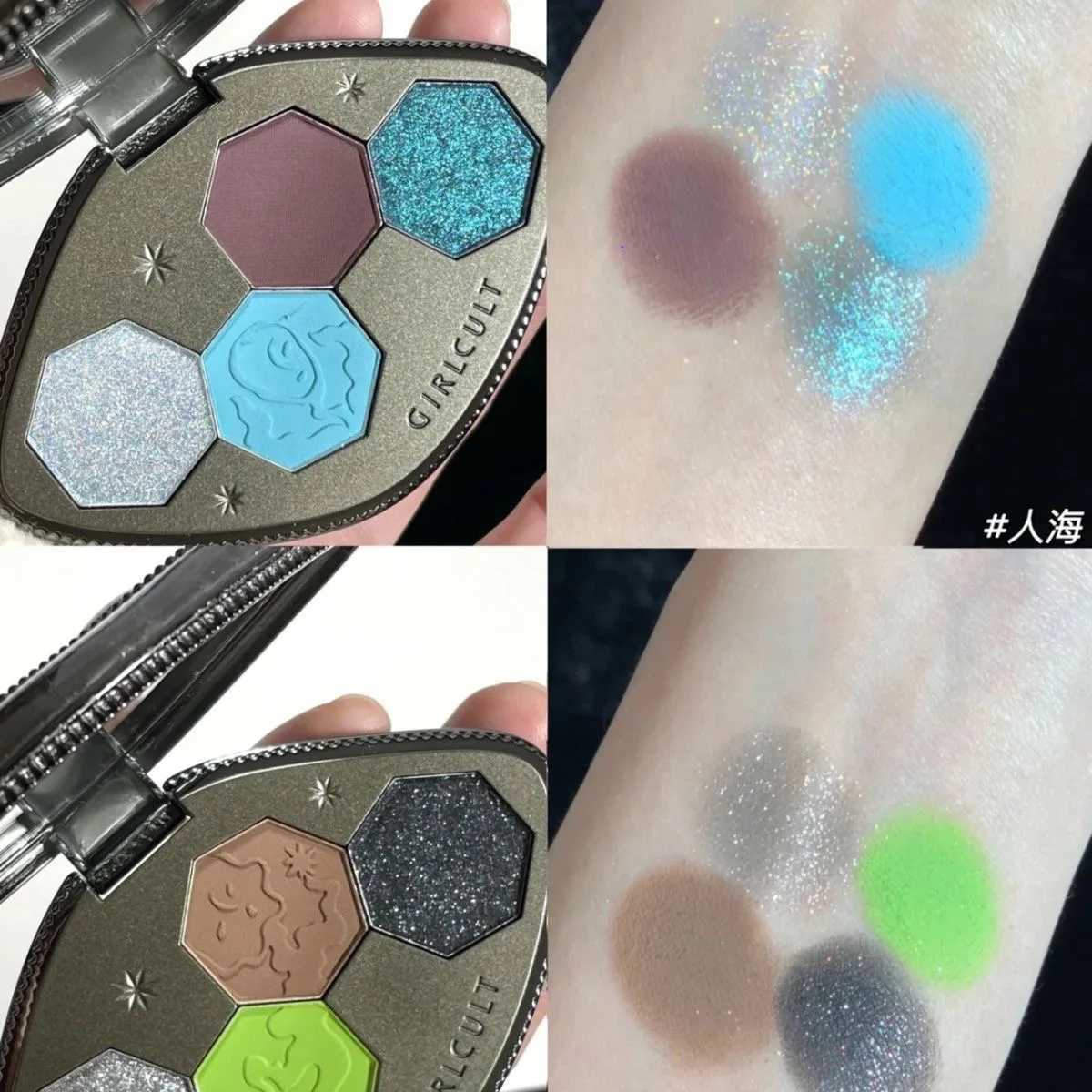 Girls makeup eye shadow palette eye shadow quad palette blue aurora chameleon eye shadow palette W240830