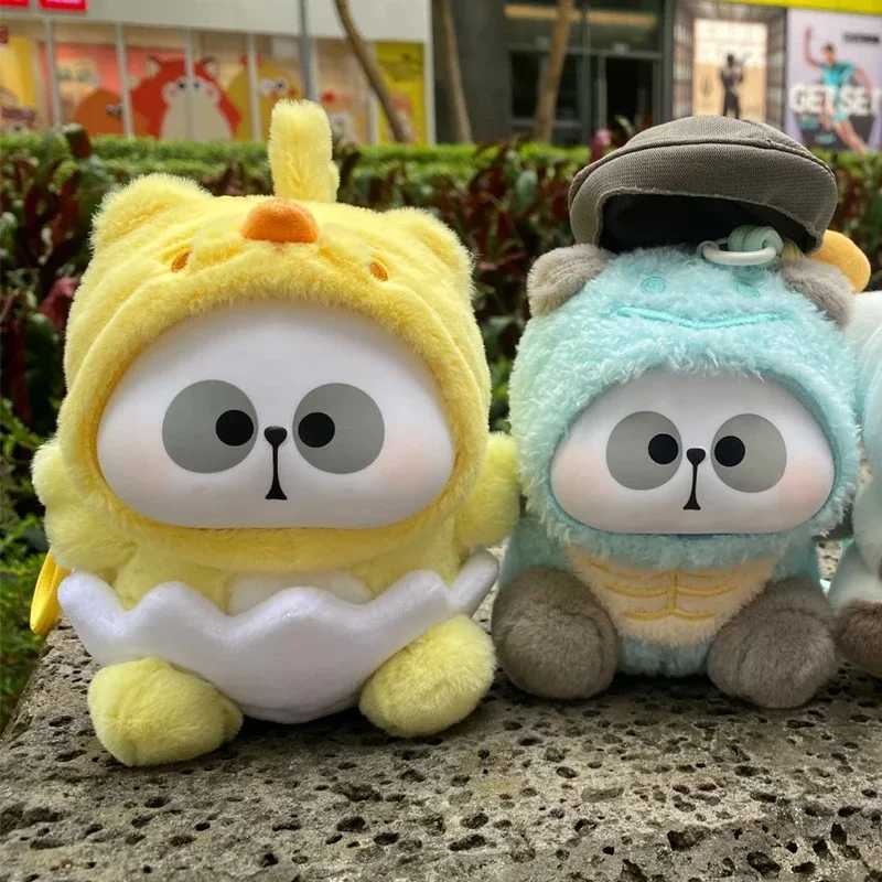 Mr. PA Animal Limited Company Series Blind Box Cartoon Character Plush Doll Kawaii Panda Doll Supries Bag Childrens Toy Gift W240830