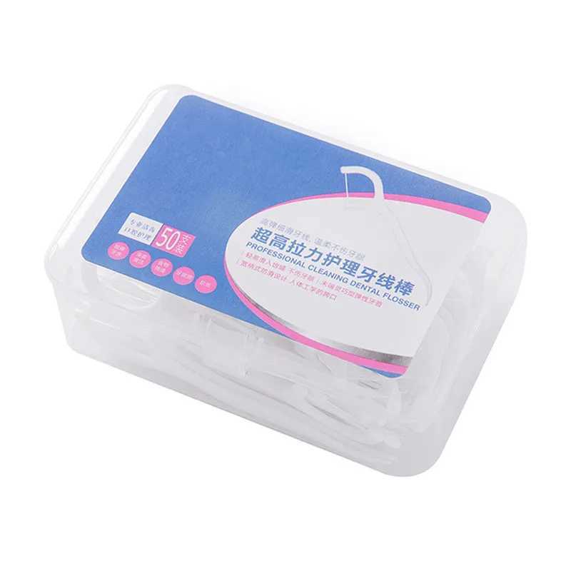 50pcs Disposable Dental Flosser Interdental Brush Teeth Stick Toothpicks Floss Pick Oral Gum Teeth Cleaning Care 7.5cmXJ240830