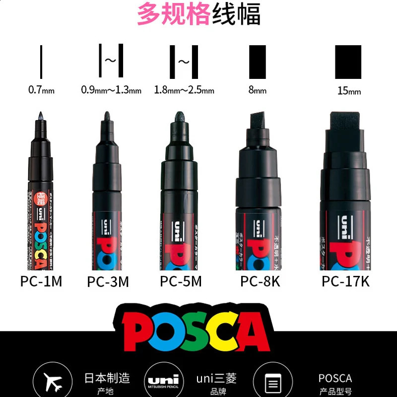 Uni Acrylic Paint POSCA Marking Pen Set PC5M PC3M PC1M Rock Rotuladores Art Graffiti Painting Supplies 240830