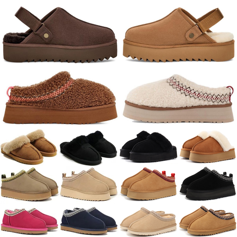 Free Shipping Tasman Slippers Winter Boots Tazz Fur Slides Designer Sandals Winter Slip-On Flip Flops Chestnut Black Pink Sand Casual Platform Booties Scuffs 35-42