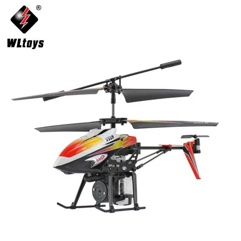 Power V319 remote-controlled aircraft 3.5-channel built-in gyroscope remote-controlled helicopter model toy W240830