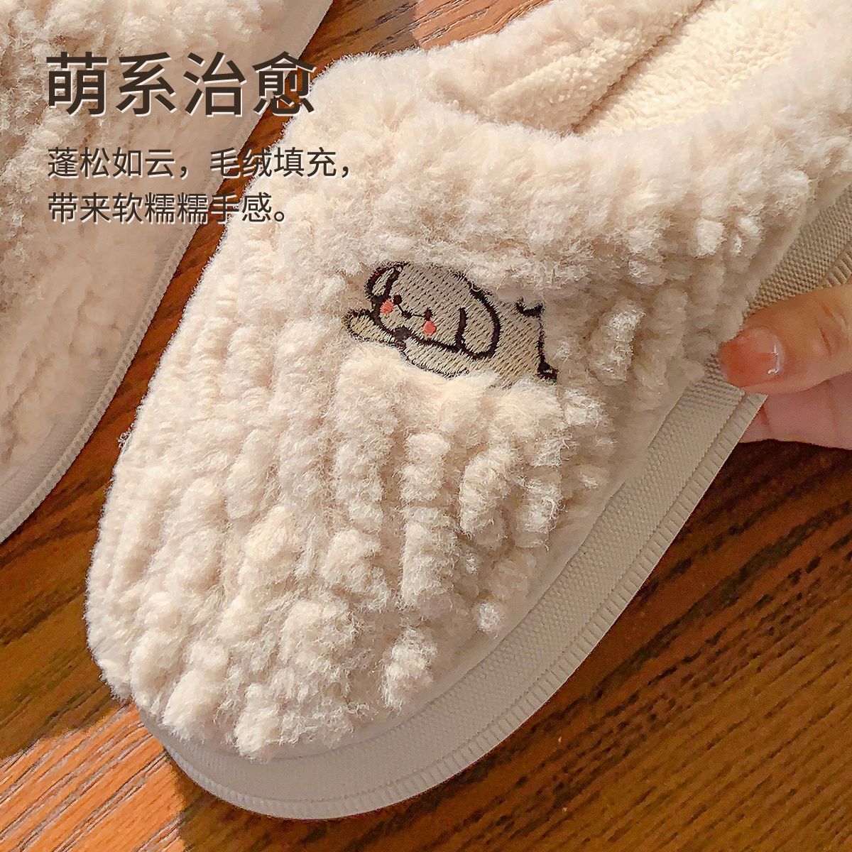 Winter New Cotton Slippers Women Men Home or Shoes Soft Plush Cute Cartoon Anti-slip Couples Indoor House Warm Slipper Indo