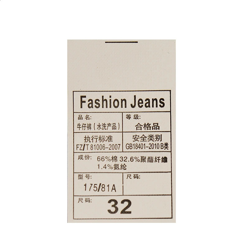 Moto Biker Jeans For Men Dark Blue Stretch Slim Fit Distrssed Ripped Denim Pants Clothes Long Trousers Hip Hop Frayed 240826Z