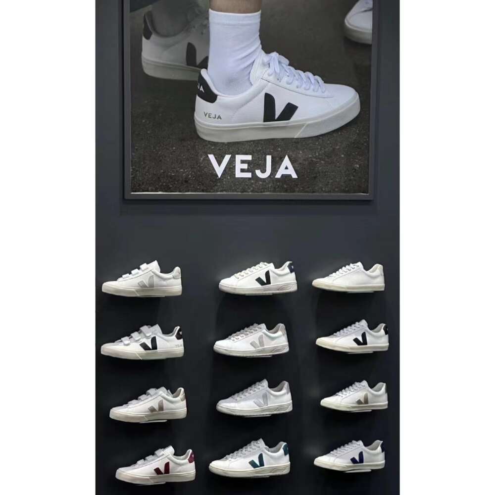2024 TOP French Brazil Green Low-Carbon Life V Organic Cotton Flats Platform Sneakers Women Casual Classic White Designer Shoes Mens Loafers Theres A V On The 11