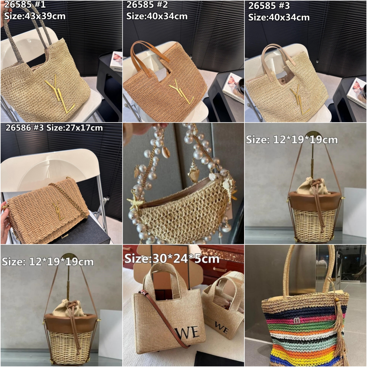 Tote Bag For Summer… - image