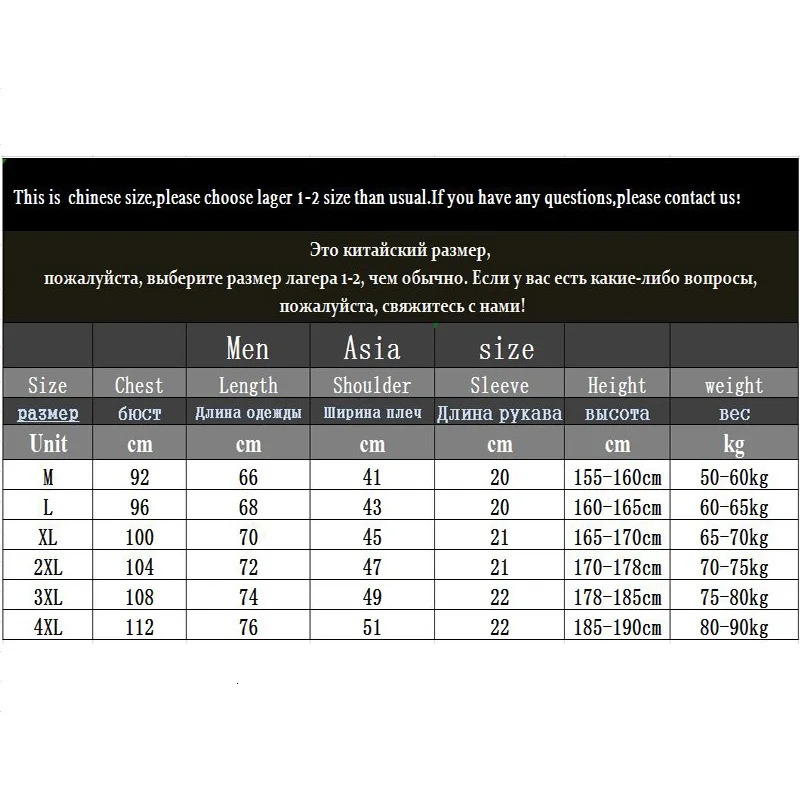 polo shirt men spring autumn high quality mens Short sleeve Splicing embroidery youth Business casual polo shirt M-4XL 8037 240229