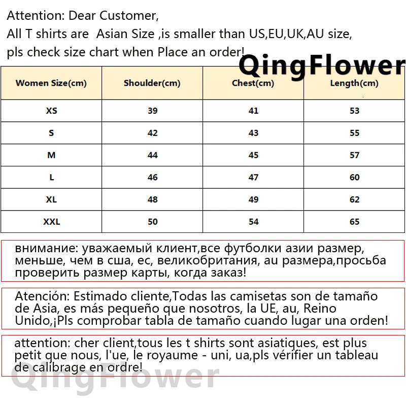 i Love My Boyfriend Custom Personalized t shirt women funny harajuku tshirt girl y2k clothes 240228