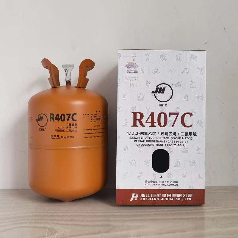 Refrigerant cylinder, industrial refrigeration equipment, giant refrigerant R407C