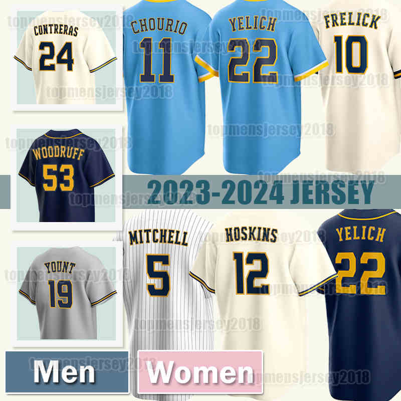 22 Christian Yelich Baseball Jerseys Jackson Chourio Joey Ortiz 14 Andruw Monasterio Jake Bauers Gary Sanchez Devin Williams Owen Miller Vinny Capra Jeferson Quero