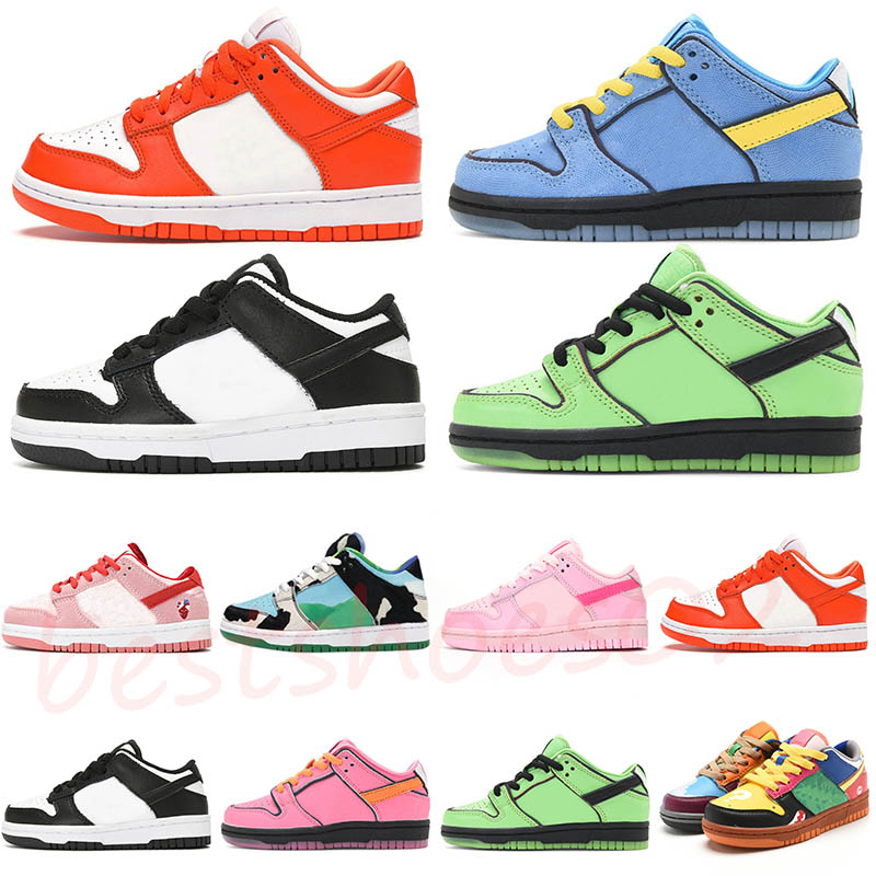 2024 Designer Kids … - image