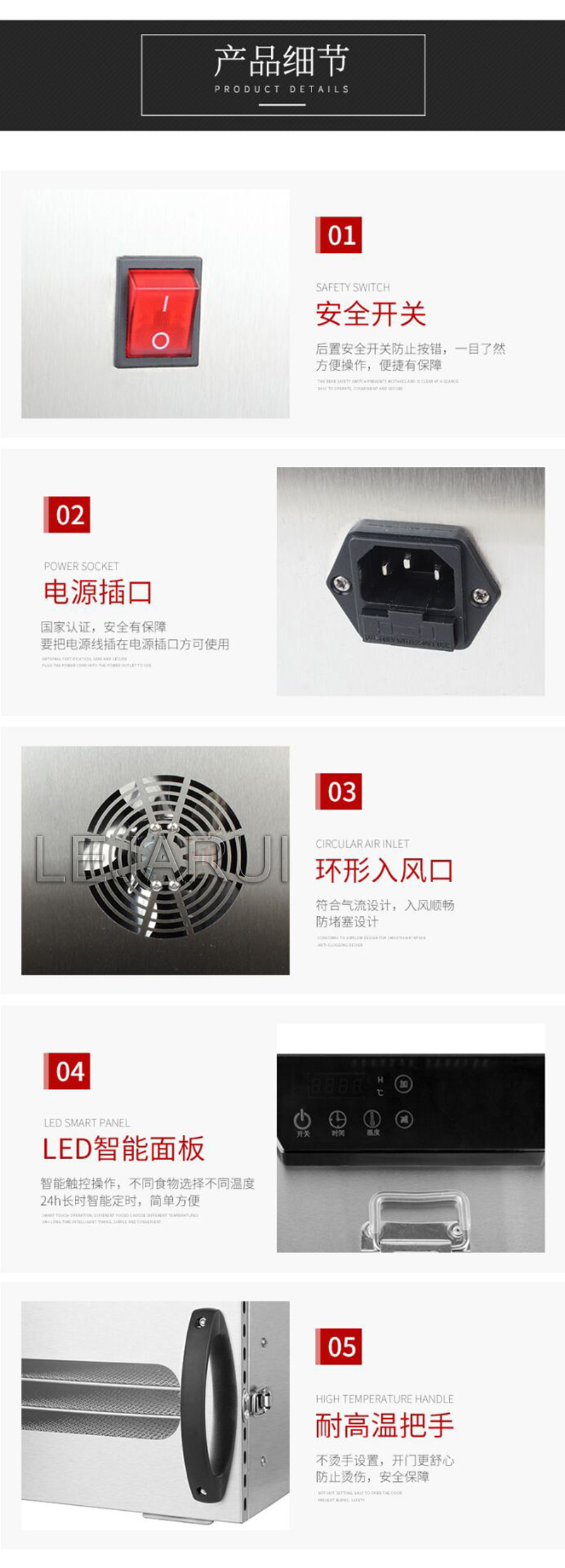 Dried Fruit Vegetables Herb Meat Machine Household Mini Food Dehydrator Pet Meat Dehydrated Snacks Electric Air Dryer