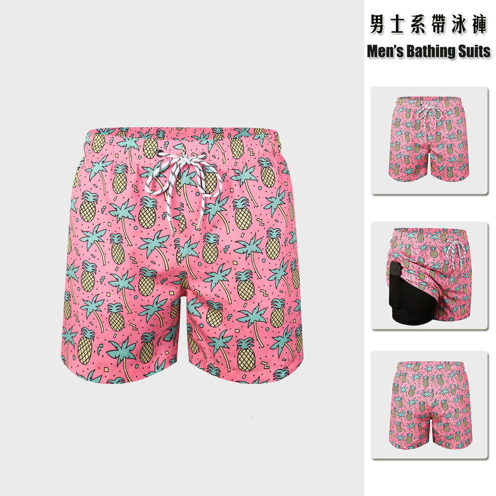 Double Layered Swimming Pants Men, Fashionable Loose Fitting Casual Beach Pants, Soaking in Hot Springs to Prevent Awkwardness and Adding Fat, Plus Si