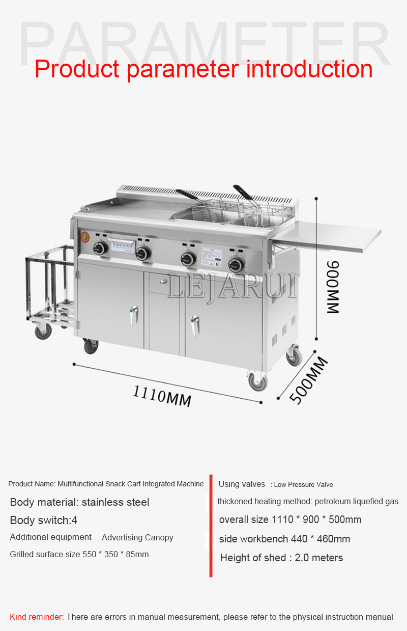 Mobile Multifunctional Street Food Snack Car Machine/ Fast Food Van / Electric Food Truck