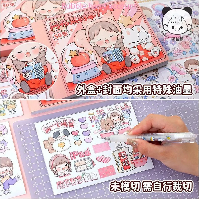 Telado Material Book 50 Sheets of Non Repeat Stickers This Ledger Stickers Cute Characters and Paper Stickers 240229
