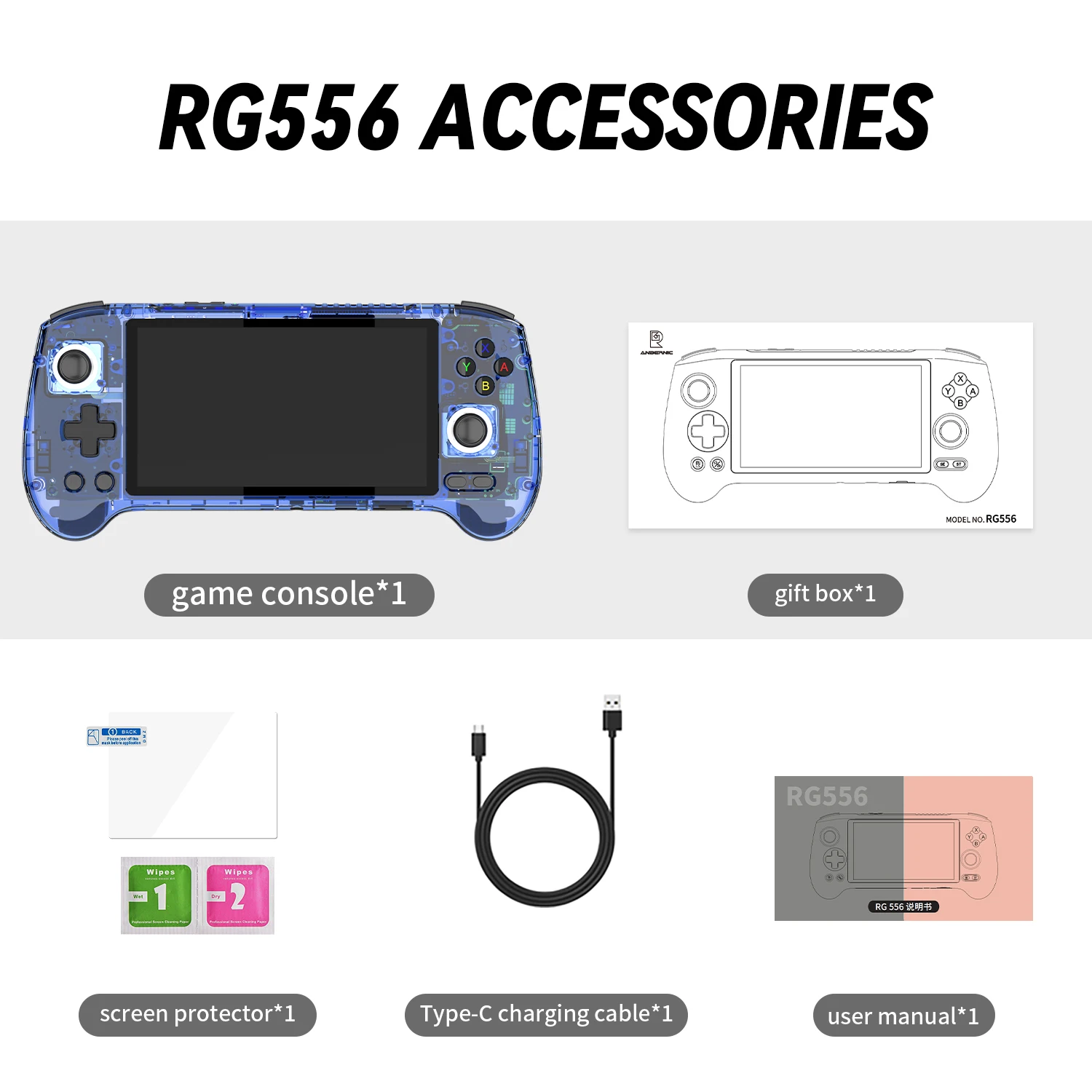 ANBERNIC RG556 Retro Handheld Game Console Android 13 System 5.48 inch AMOLED Screen T820 Video Player Built-in Hall Trigger Fan