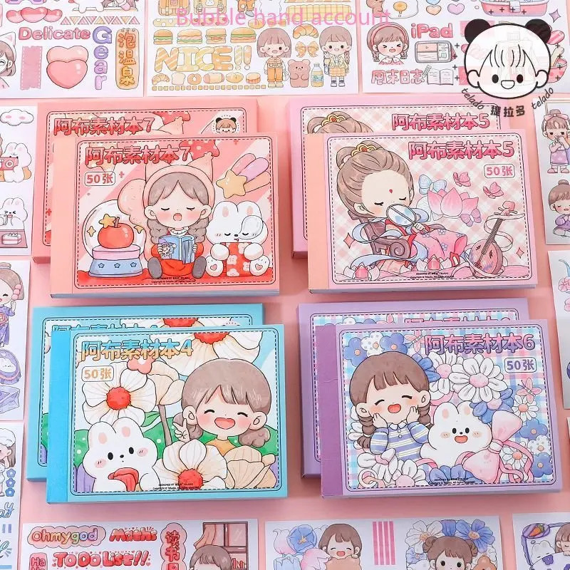 Telado Material Book 50 Sheets of Non Repeat Stickers This Ledger Stickers Cute Characters and Paper Stickers 240229