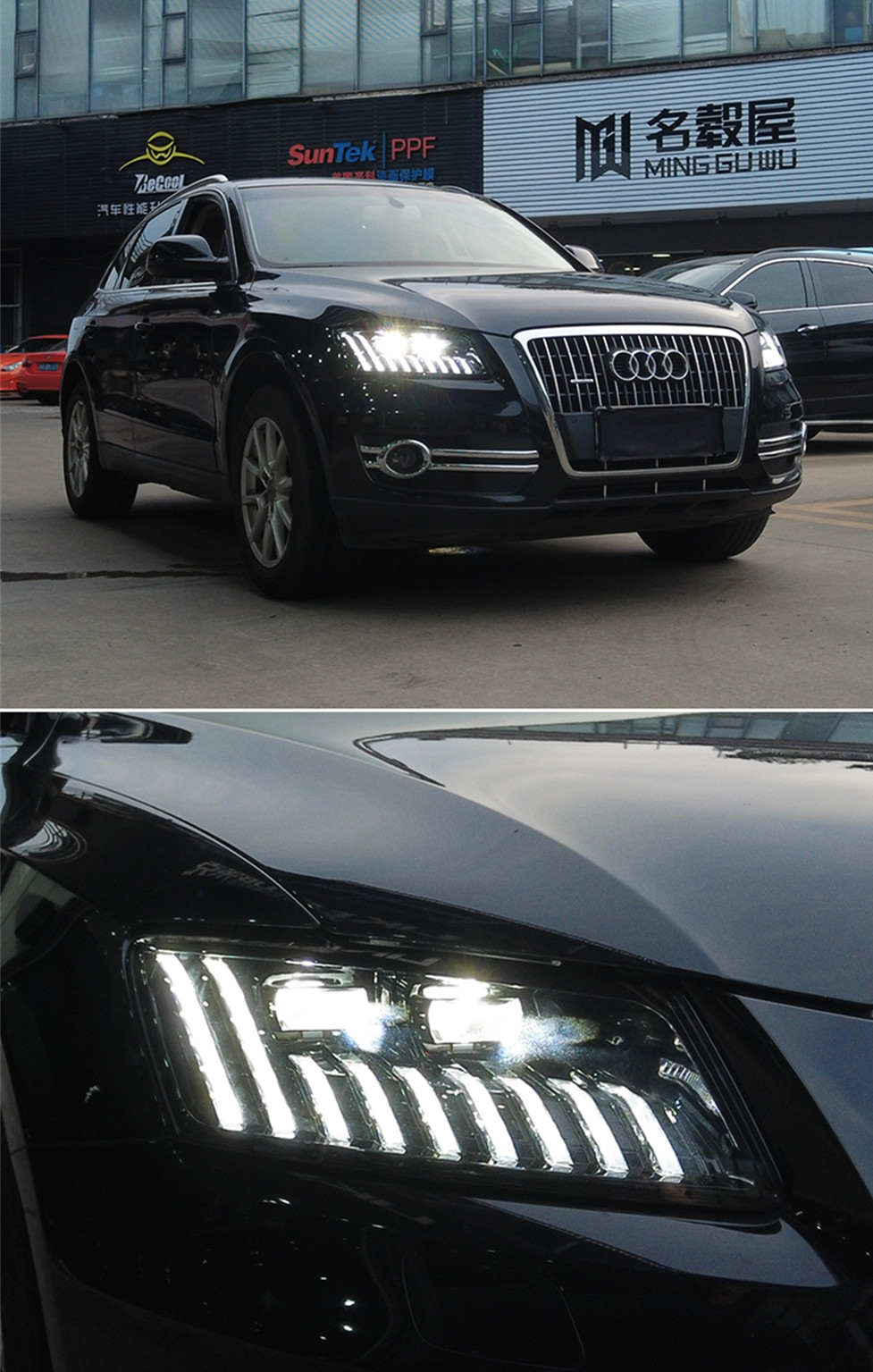 Car Light Assembly For Audi Q5 Headlights 2009-20 18 Styling LED Streamer Steering Double Lens Headlight