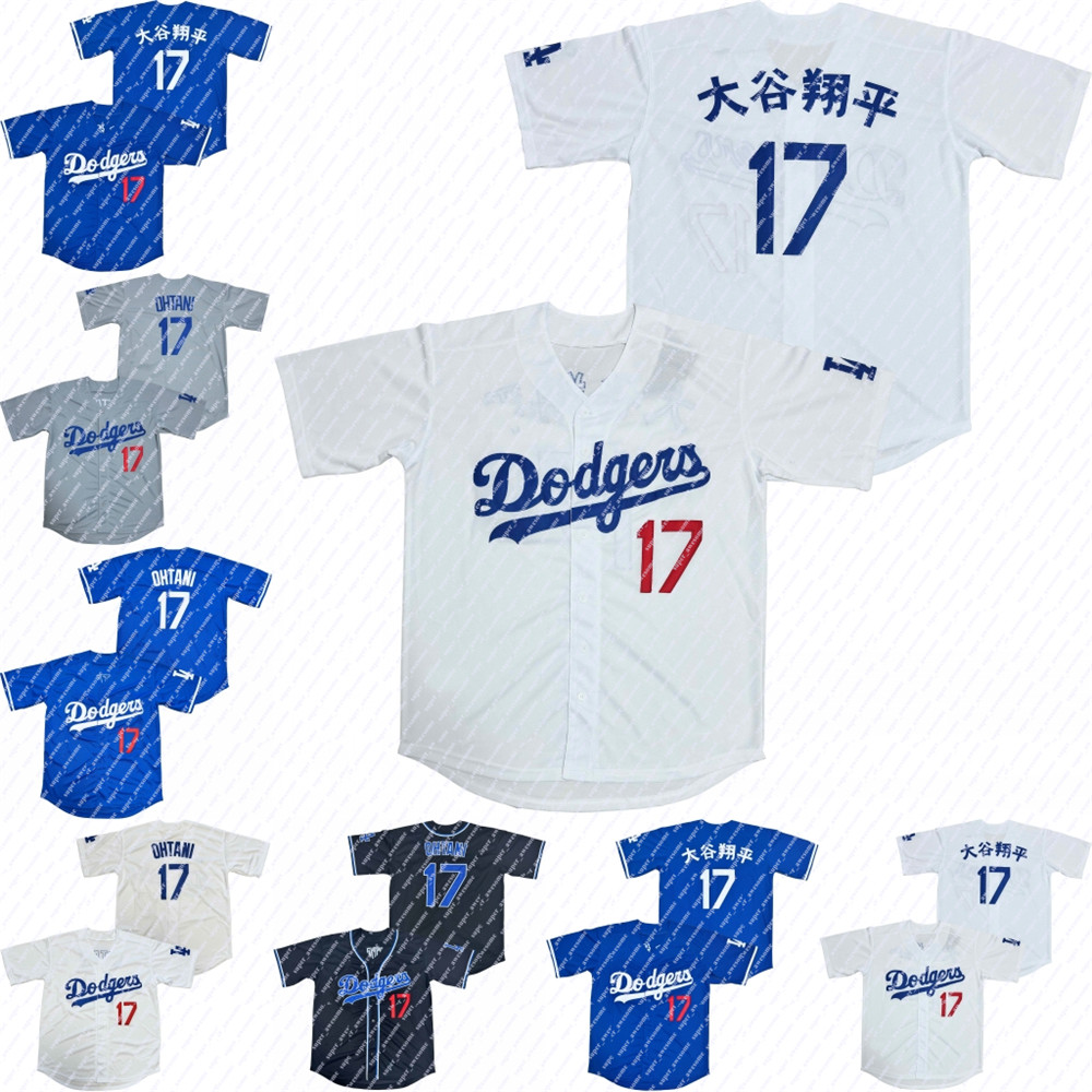 17 Shohei Ohtani Jersey White Royal Gray Black Fashion Baseball Jerseys Stitched