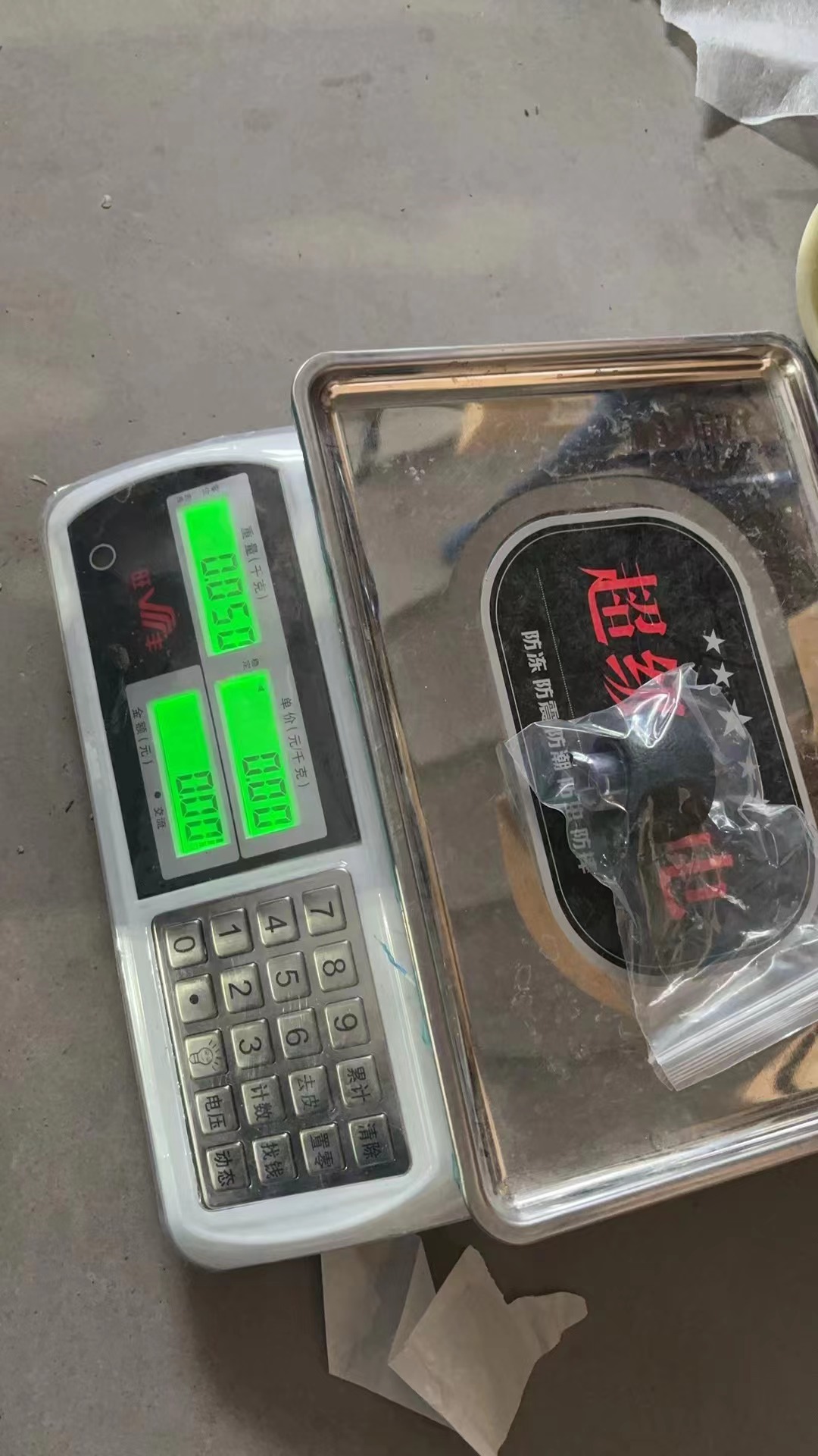 Gear Stick Shift Knob Head Lever Adapter Manual Transmissionor For Peugeot 307 308 3008 407 5008 807 5/6 speed