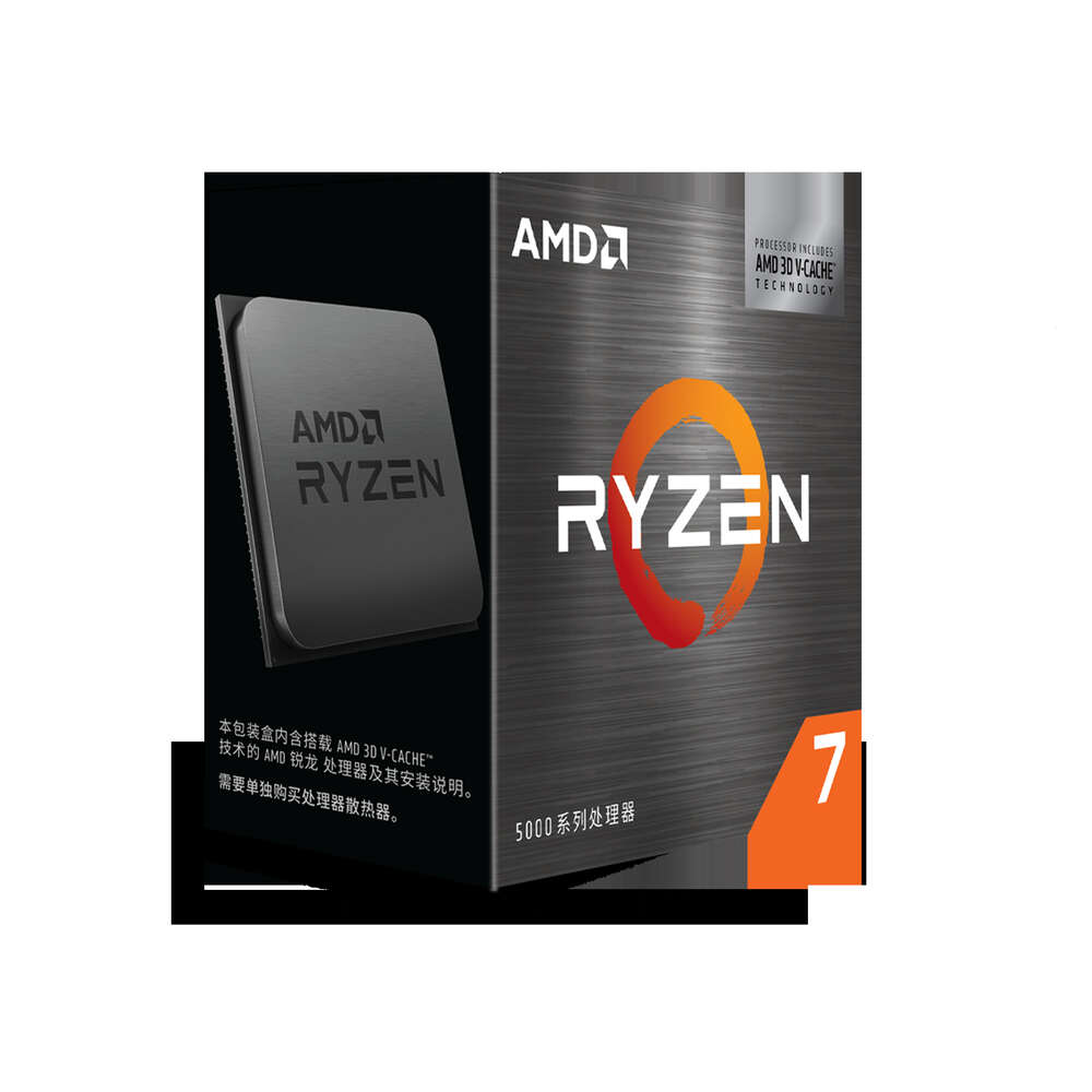 New AMD procesador Ryzen 7 5700X3D R7 5700X3D Box CPU Desktop Gamer Processor 3.0GHz 8-Core 16-Thread 105W Socket AM4
