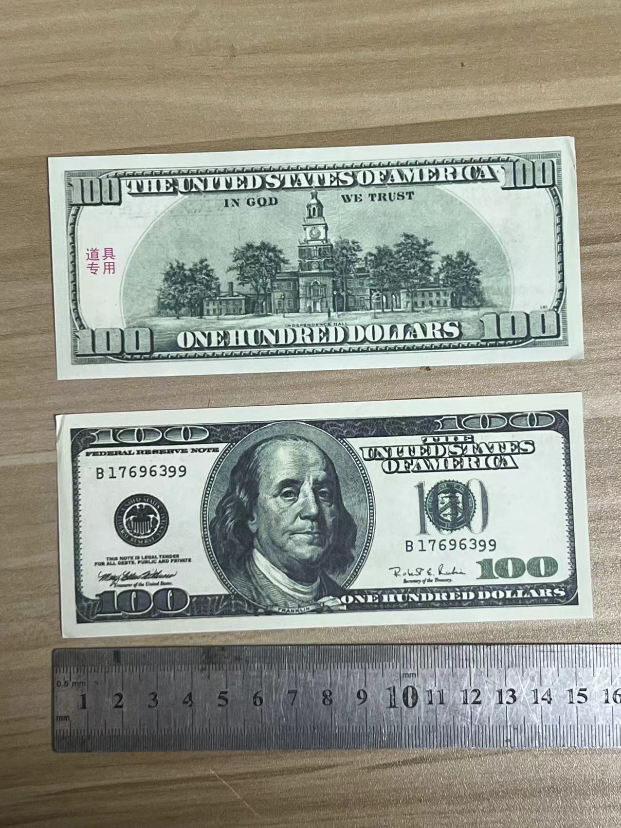 prop money, spray gun currency, halloween decorations, holiday party supplies, counterfeit currency, movie prop money, birthday party toys a0c