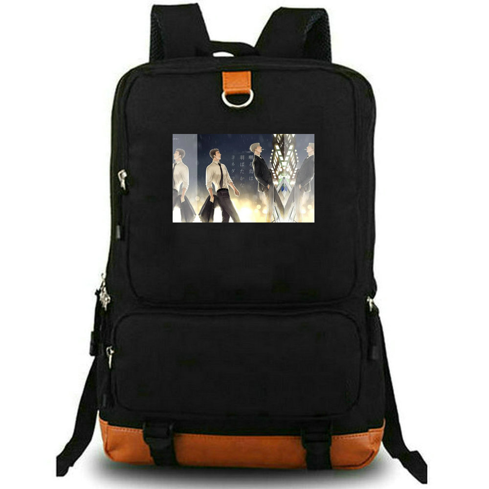 Saezuru Tori Wa Habatakanai backpack Yashiro daypack Domeki Chikara school bag Print schoolbag Laptop day pack