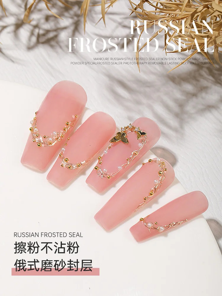 KANIU 15ml Russian Style Matte No Wipe Top Coat Gel Nails Magic Mirror Powder Special Frosted Seal UV Nail Polish Manicure 240229