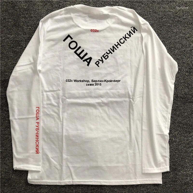 Men's T Shirts Gosha Building Long Sleeve Youth El Russian 032c HD Digital Print Loose Tide Brand