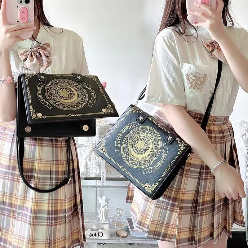 JIAERDI Harajuku Lolita Bag Women Preppy Style Jk Moon Magic Book Shoulder Bags Ladies Elegant Sweet Cute Handbag Y2k 240307