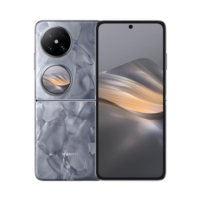 Original Huawei Pocket 2 Foldable Mobile Phone Smart 12GB RAM 512GB 1TB ROM Kirin 9000s HarmonyOS 6.94" 120Hz OLED Folded Screen 50.0MP NFC Face 