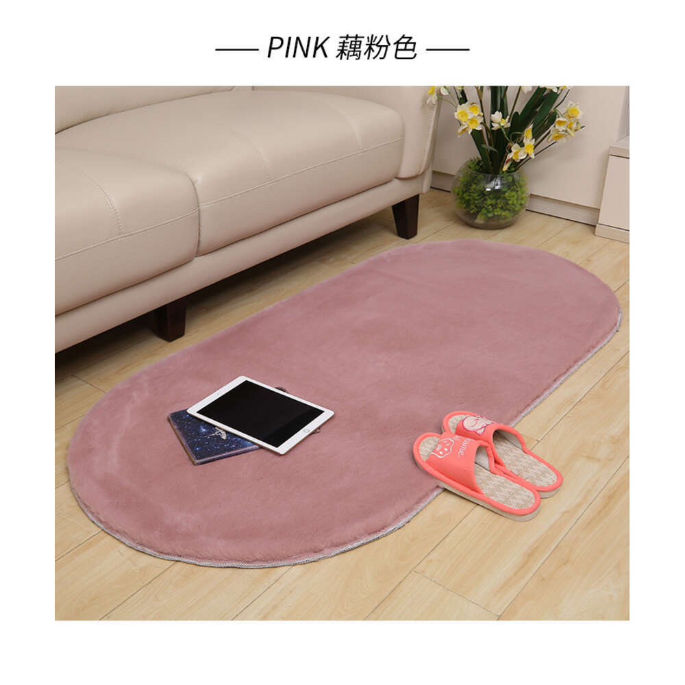 Imitation Rabbit Fur Sofa Carpet Floor Imitation Wool Seat Cushion, Bay Window Living Room Bedroom Non Slip Foot Mat, Blanket