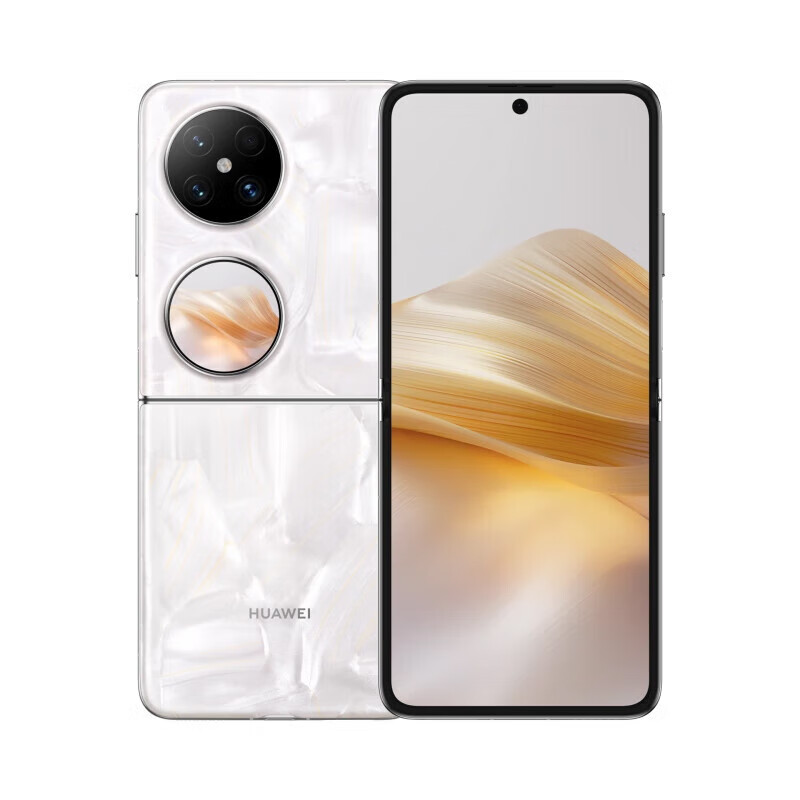 Original Huawei Pocket 2 Foldable Mobile Phone Smart 12GB RAM 512GB 1TB ROM Kirin 9000s HarmonyOS 6.94" 120Hz OLED Folded Screen 50.0MP NFC Face 