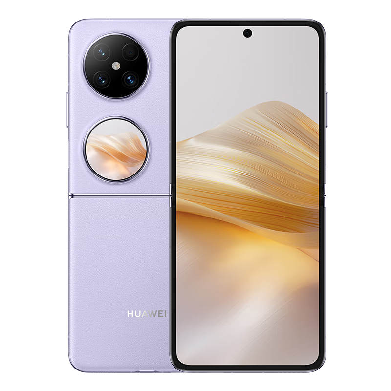 Original Huawei Pocket 2 Foldable Mobile Phone Smart 12GB RAM 512GB 1TB ROM Kirin 9000s HarmonyOS 6.94" 120Hz OLED Folded Screen 50.0MP NFC Face 