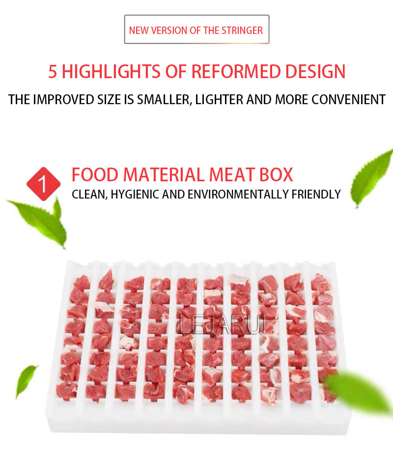 Beef Skewer Kebab Maker Box Machine Mutton Grill Rotisserie Barbecue Bbq Tools