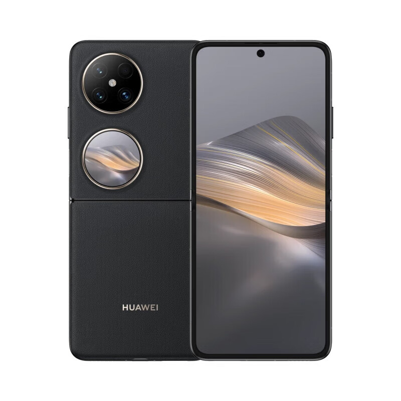 Original Huawei Pocket 2 Foldable Mobile Phone Smart 12GB RAM 512GB 1TB ROM Kirin 9000s HarmonyOS 6.94" 120Hz OLED Folded Screen 50.0MP NFC Face 