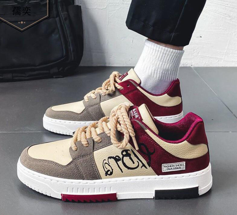Men's Casual Sneakers PU Leather Men Fashion Street Hip Hop Shoes Male Lace-up Skateboard Walking Shoes Outdoor Sports Trainers