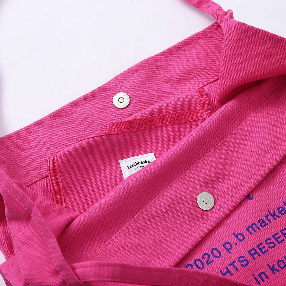 Fashionable Creative Handheld Sail Bag for Outdoor Travel, Large Capacity Versatile Style Handheld Bag for Girls, Universal Packaging 240315