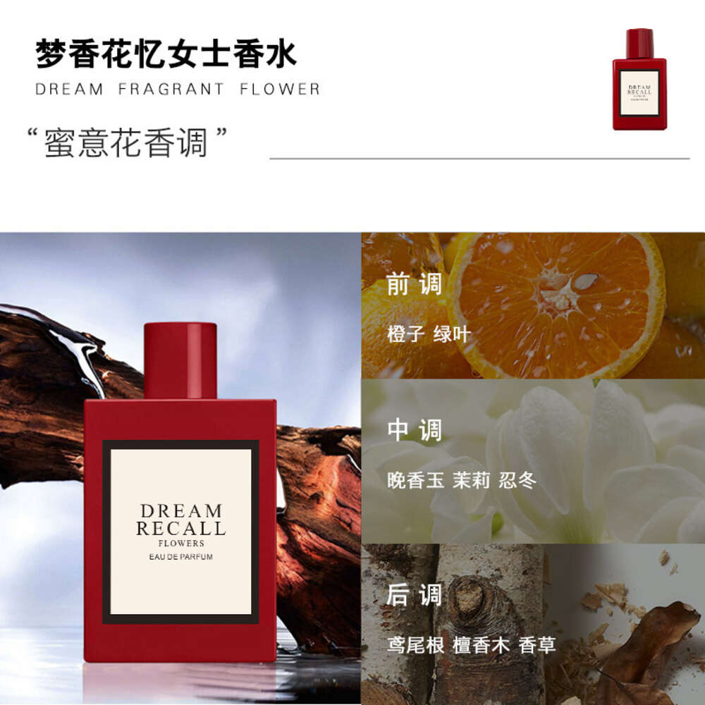 Delightful Dream for Women Jasmine Honey Italian Flower Tone Lasting Fragrance Red New Year Gift Perfume
