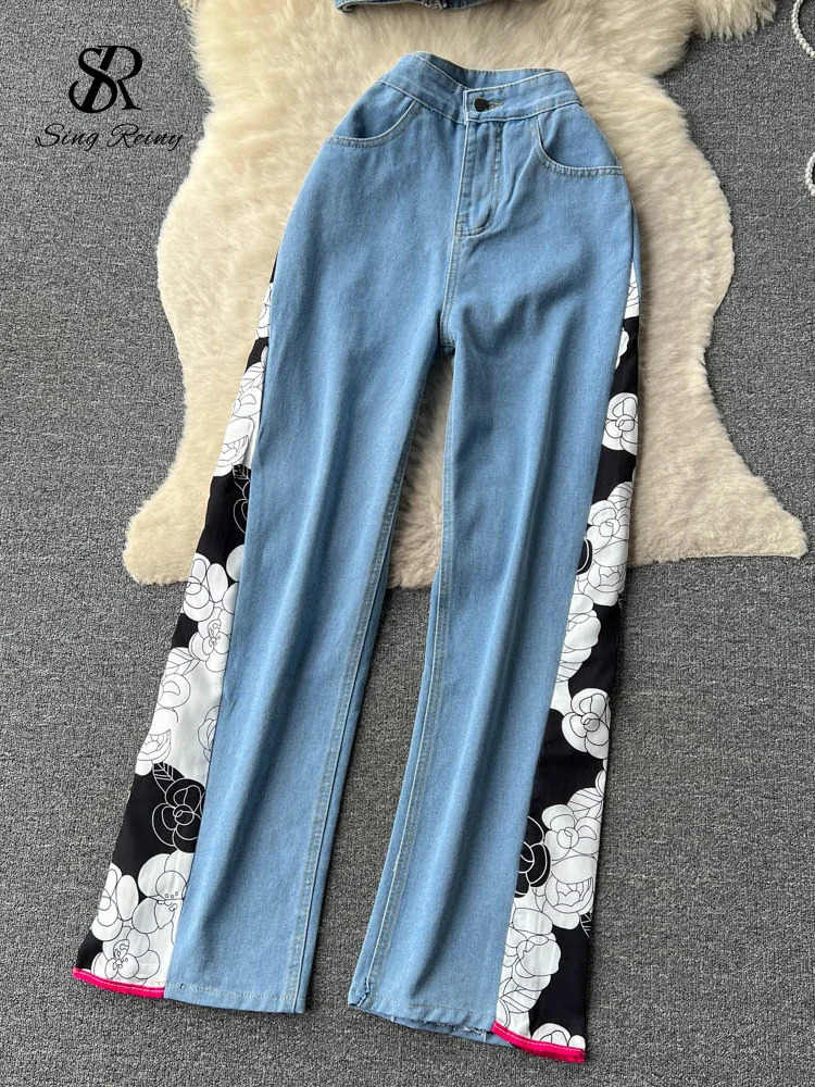 SINGREINY Women sweet Two Pieces Denim Suits Strapless Mini Zipper TopWide Legs Long Pants Painting Fashion Y2K Sexy Sets 240326