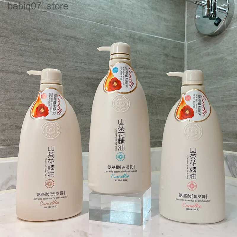 Shampoo Conditioner 650ML camellia anti pruritus refreshing shower gel amino acid shampoo anti Dandruff durable perfume conditioner Q240316