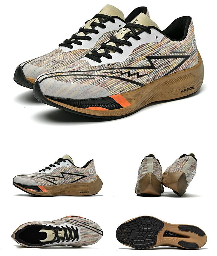 New Full Palm Carbon Plate Running Shoes for Men and Women's Marathon Racing Shock Absorbing Sports Shoes Training Shoes