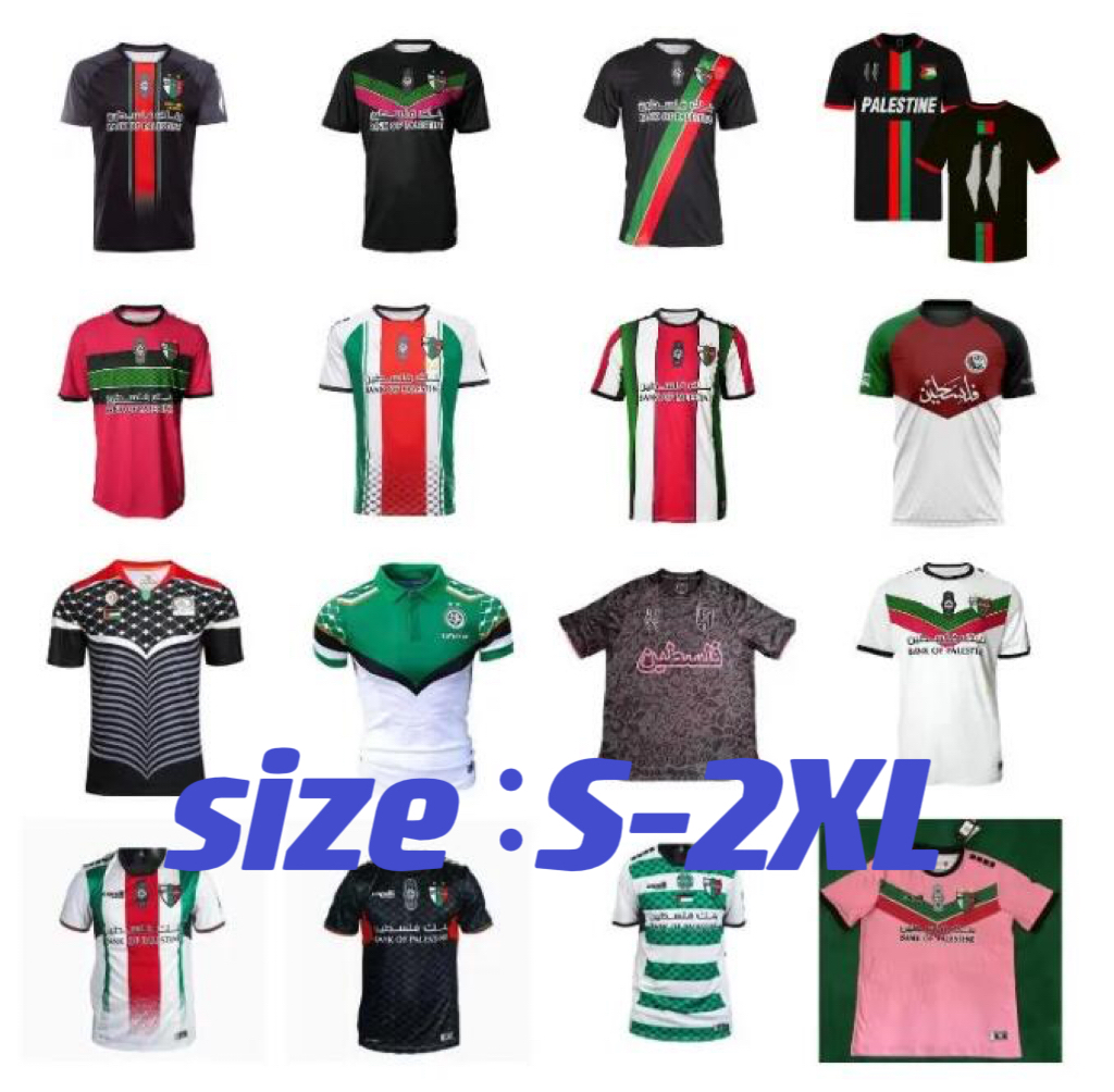 CD Palestino 2023 2024 2025 Soccer Jerseys Chile CARRASCO CORNEJO SALAS DAVILA FARIAS home away 3rd 21 22 23 24 25 Palestine football shirt