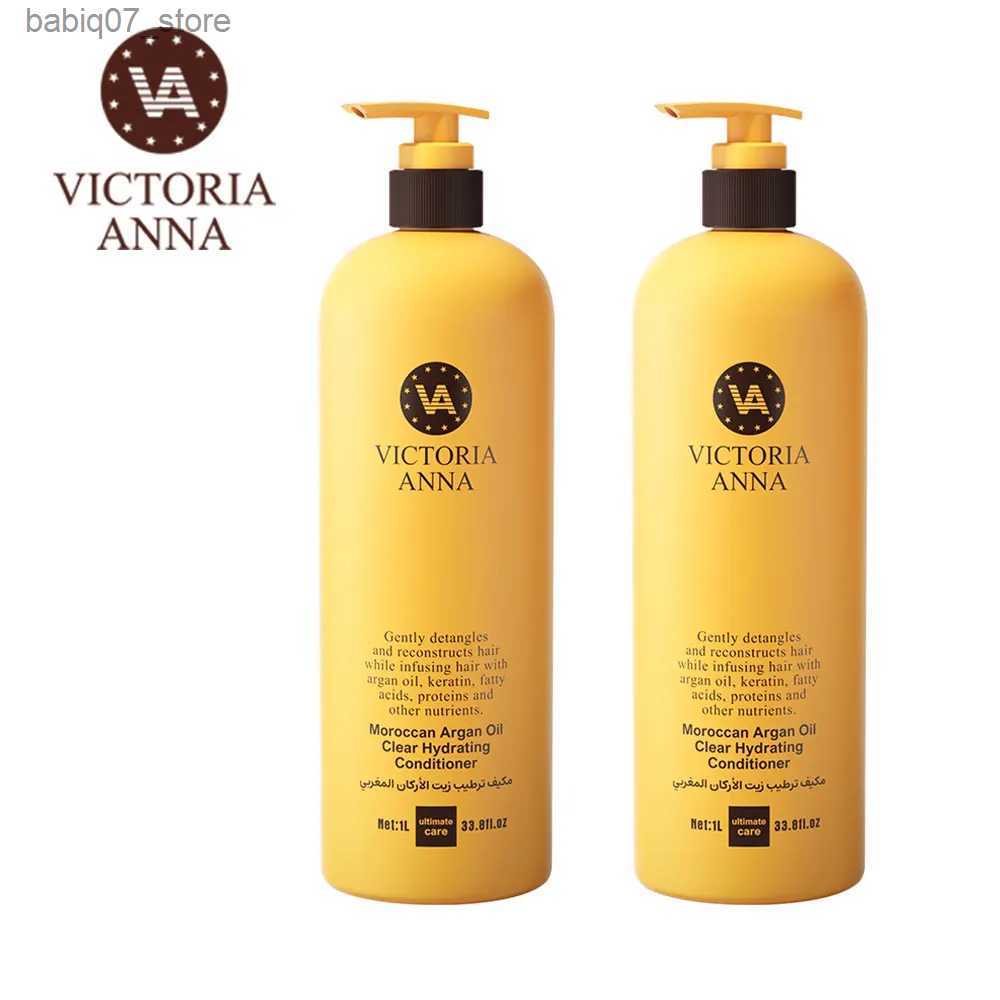 Shampoo Conditioner Moroccan Argan shampoo moisturizing conditioner for dry hair type multifunctional womens hair care products Q240316