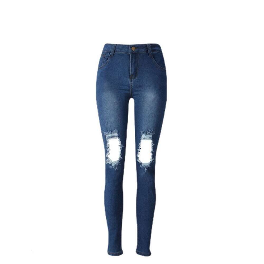 2024 Distressed Jeans and Leggings for Women